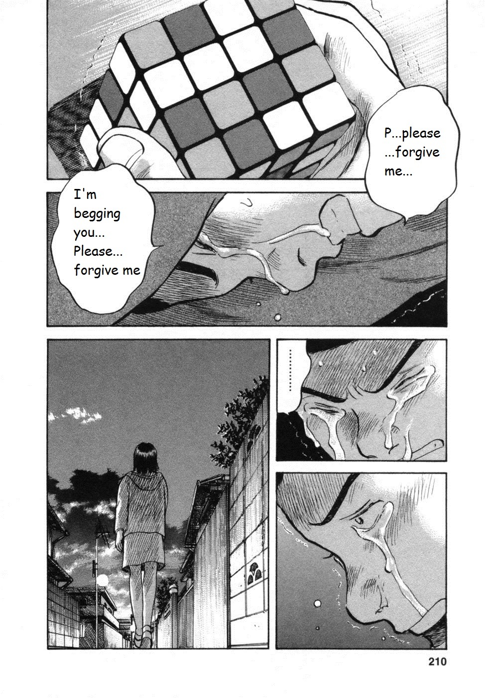 17 Sai (KAMATA Youji) Chapter 35 page 17 - Chapter 35: Conclusion