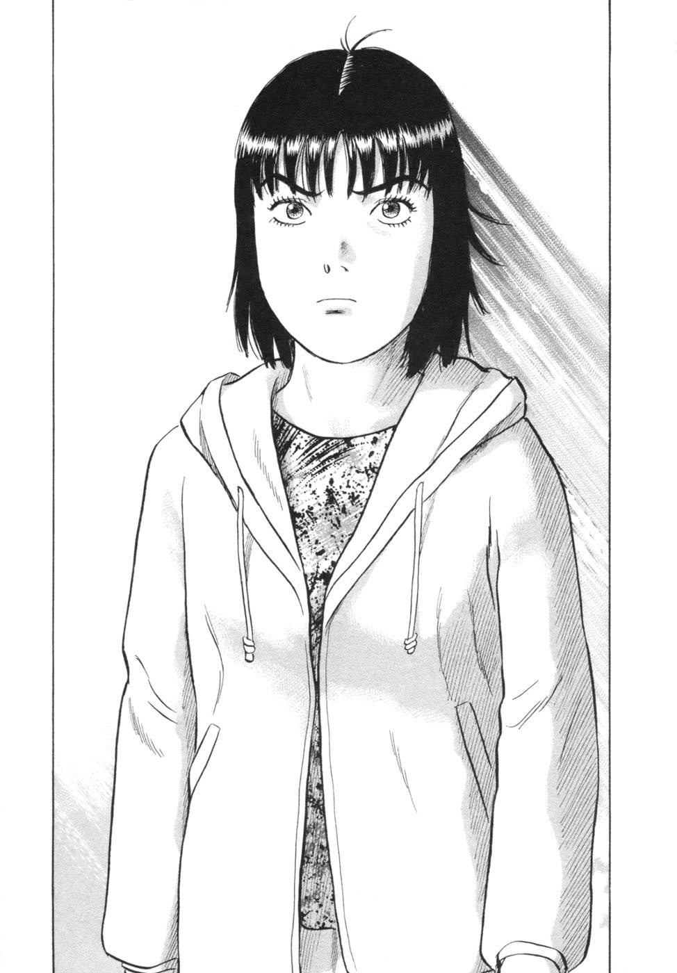 17 Sai (KAMATA Youji) Chapter 35 page 18 - Chapter 35: Conclusion