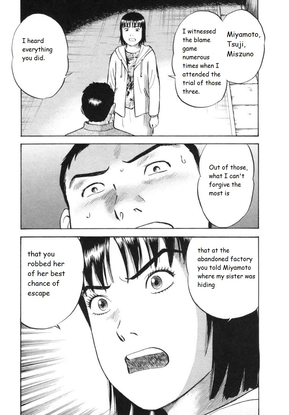 17 Sai (KAMATA Youji) Chapter 35 page 6 - Chapter 35: Conclusion