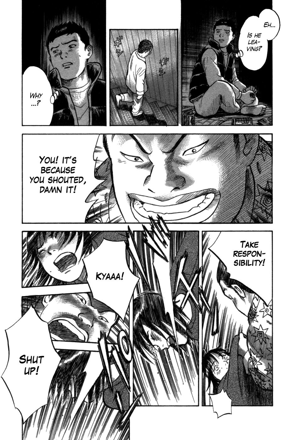 17 Sai (KAMATA Youji) Chapter 4 page 16 - Chapter 4: Restarting