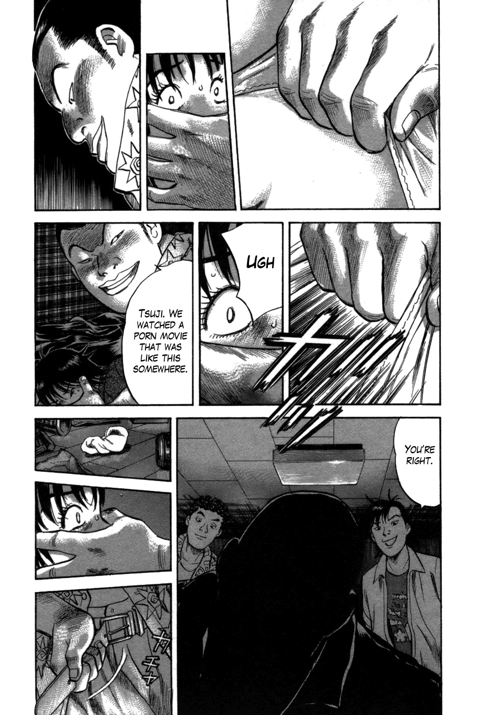 17 Sai (KAMATA Youji) Chapter 4 page 18 - Chapter 4: Restarting