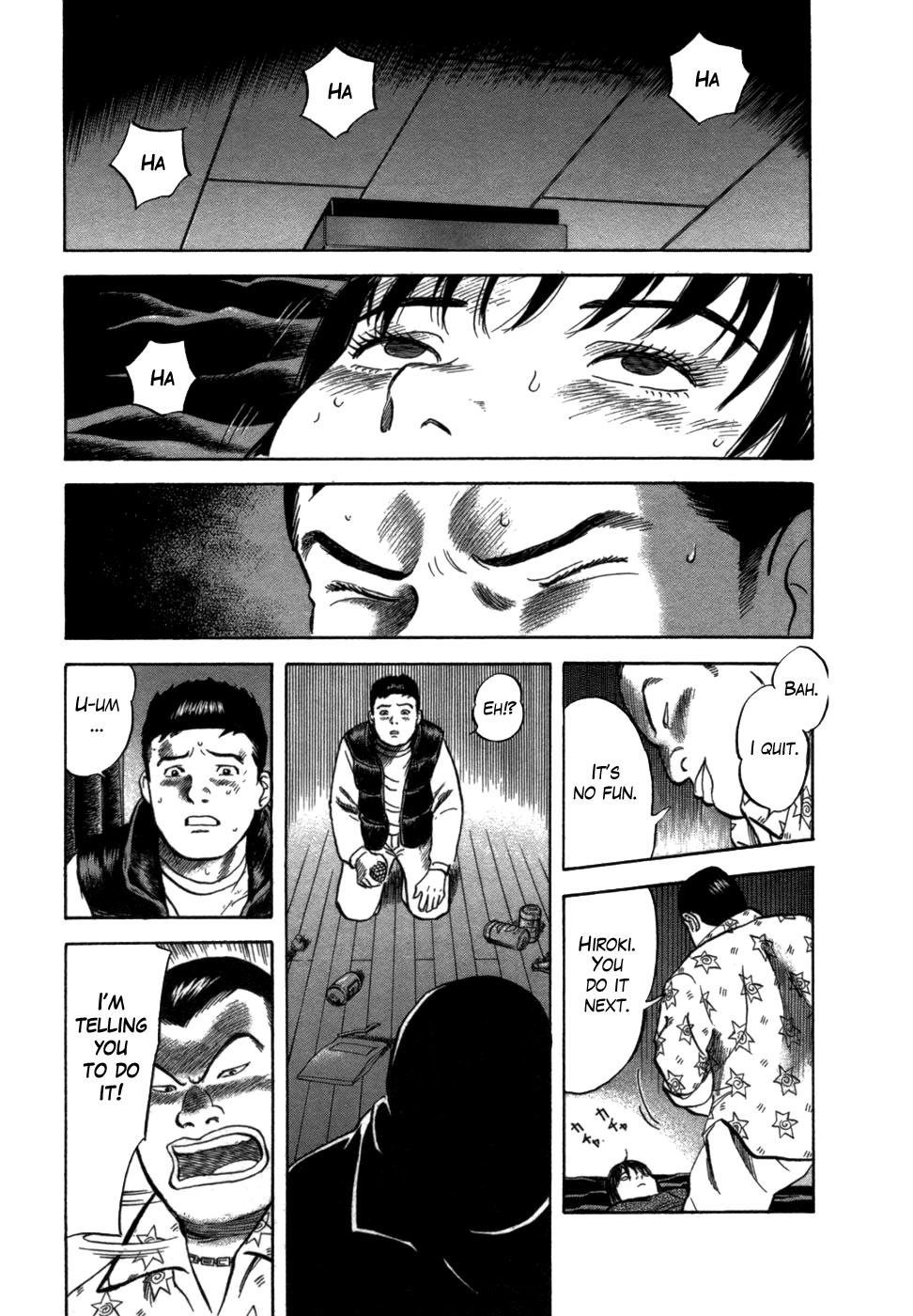 17 Sai (KAMATA Youji) Chapter 4 page 20 - Chapter 4: Restarting