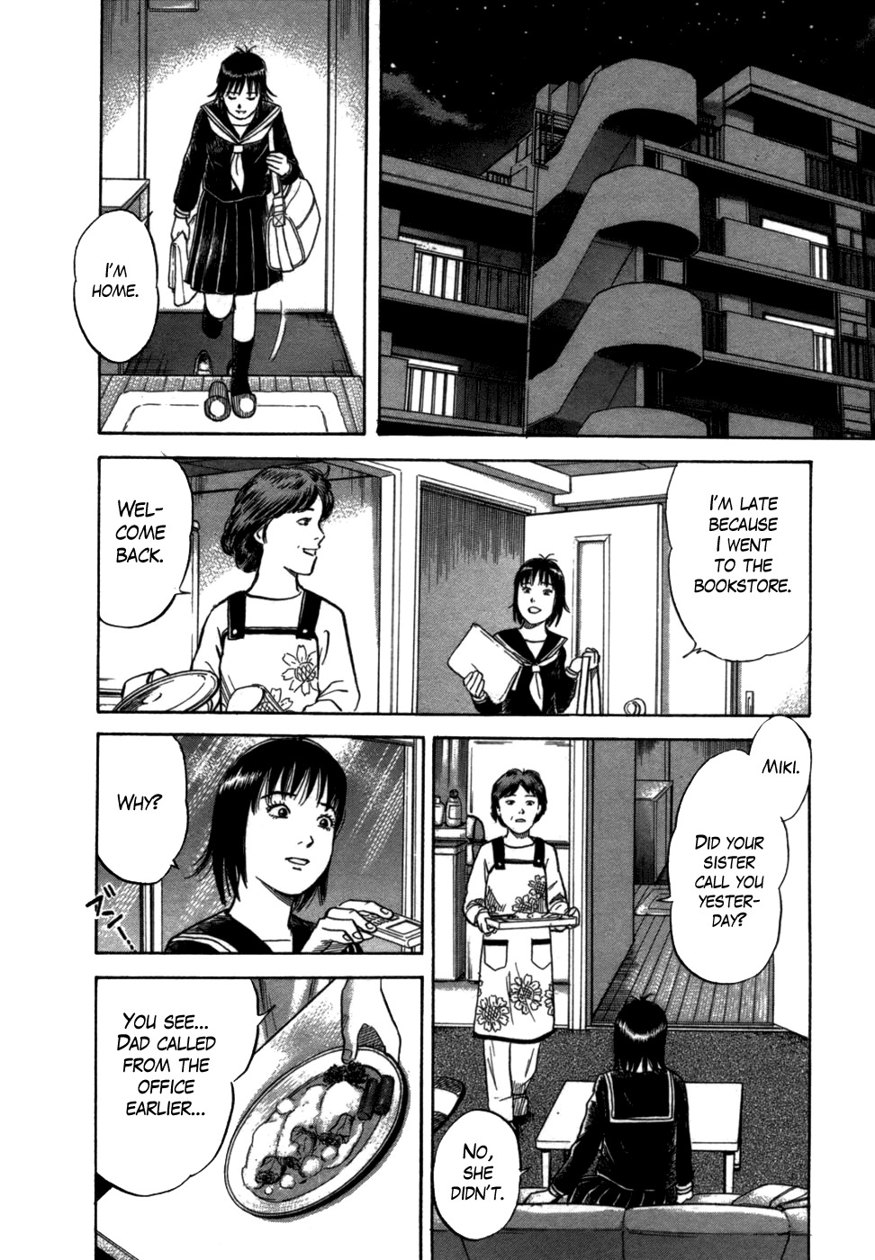 17 Sai (KAMATA Youji) Chapter 4 page 21 - Chapter 4: Restarting