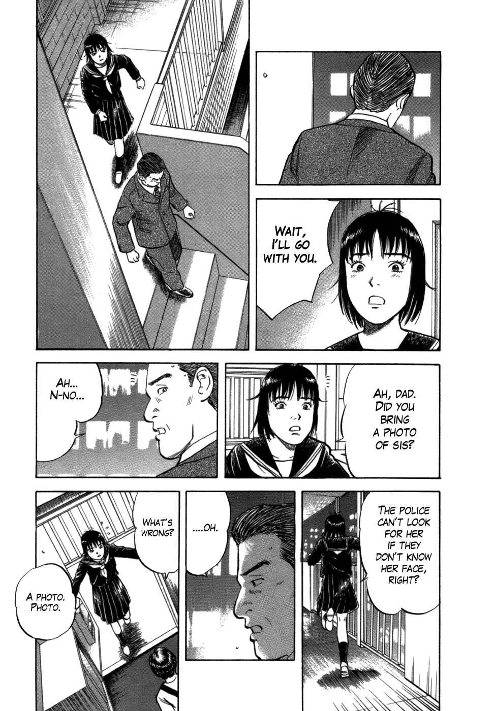17 Sai (KAMATA Youji) Chapter 4 page 24 - Chapter 4: Restarting