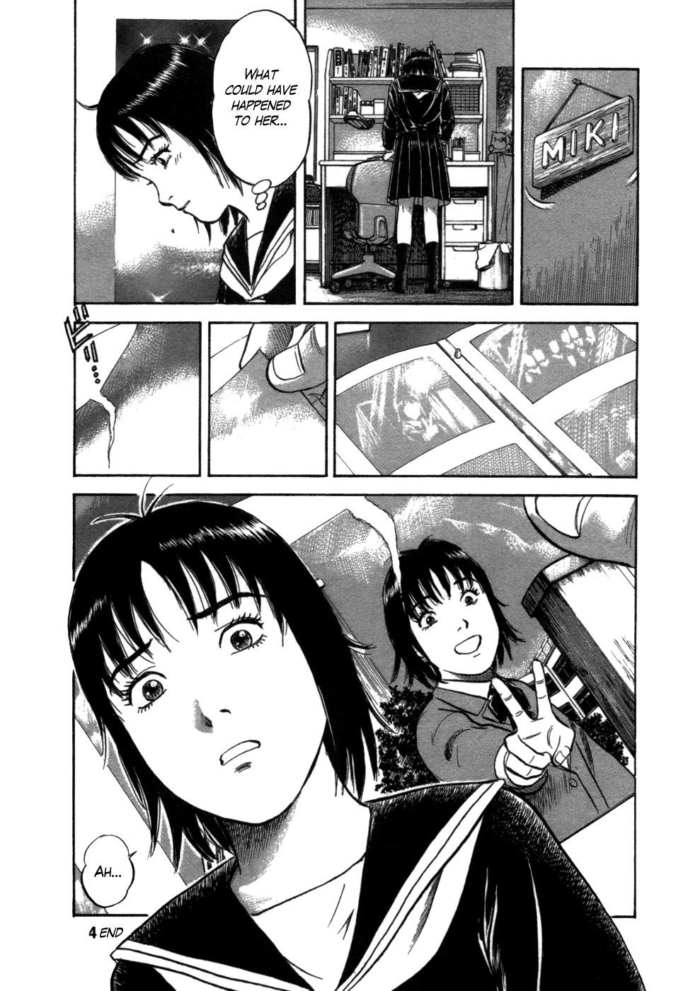 17 Sai (KAMATA Youji) Chapter 4 page 25 - Chapter 4: Restarting