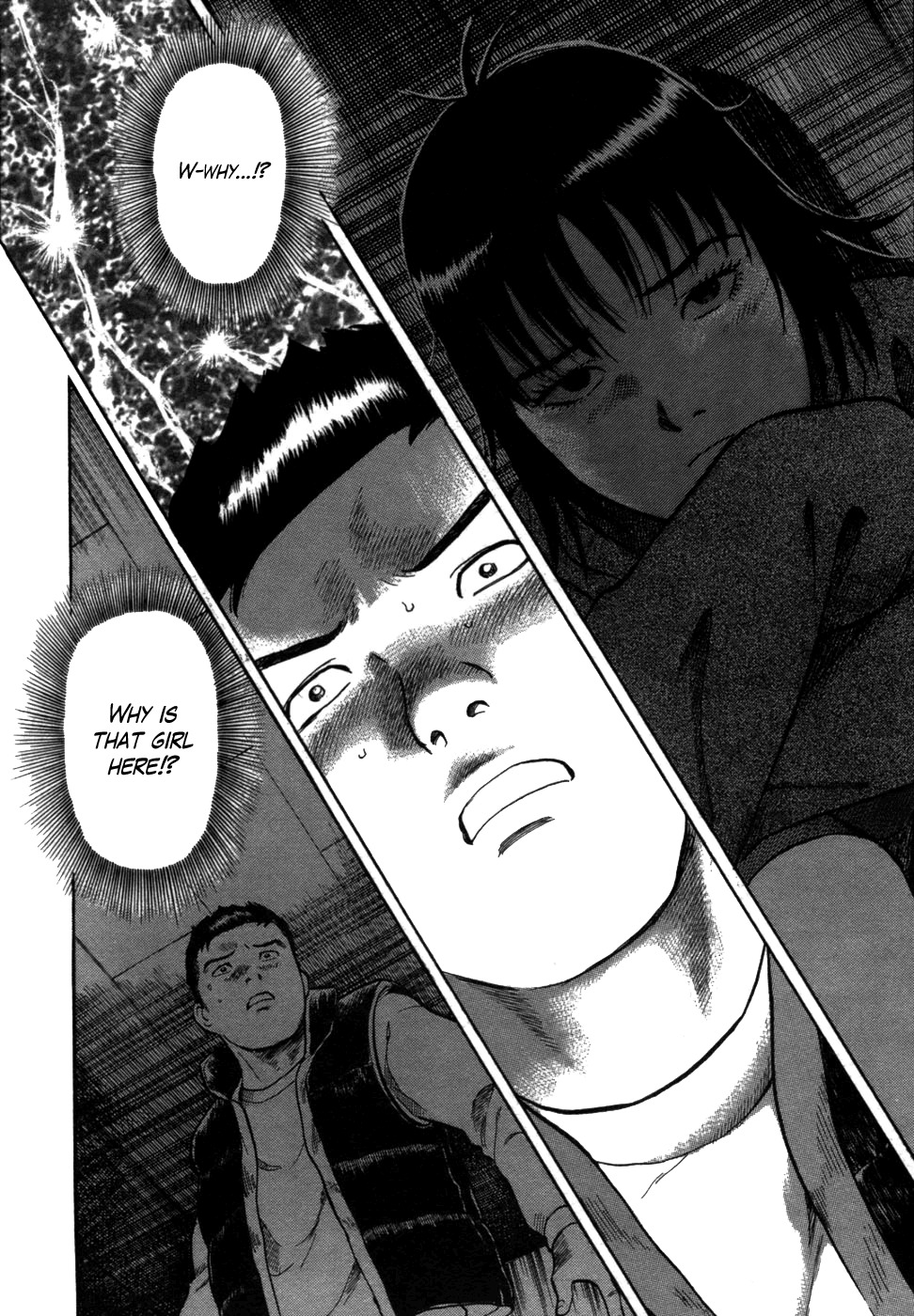 17 Sai (KAMATA Youji) Chapter 4 page 4 - Chapter 4: Restarting