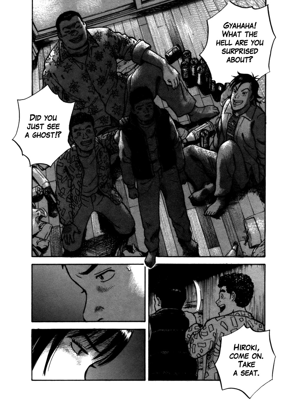 17 Sai (KAMATA Youji) Chapter 4 page 5 - Chapter 4: Restarting