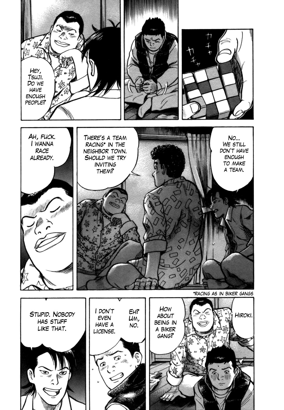 17 Sai (KAMATA Youji) Chapter 4 page 8 - Chapter 4: Restarting