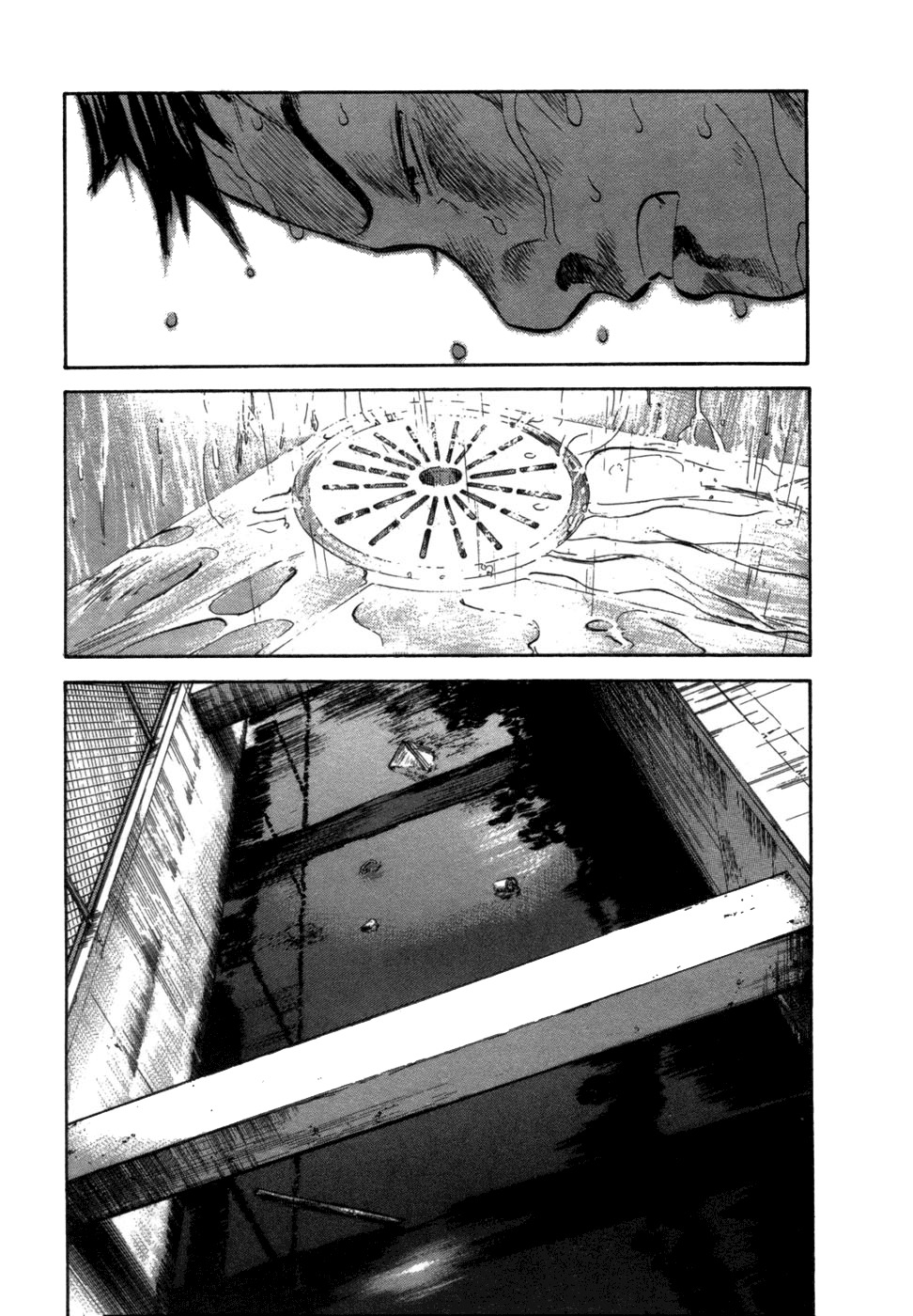 17 Sai (KAMATA Youji) Chapter 5 page 14 - Chapter 5: Collapse