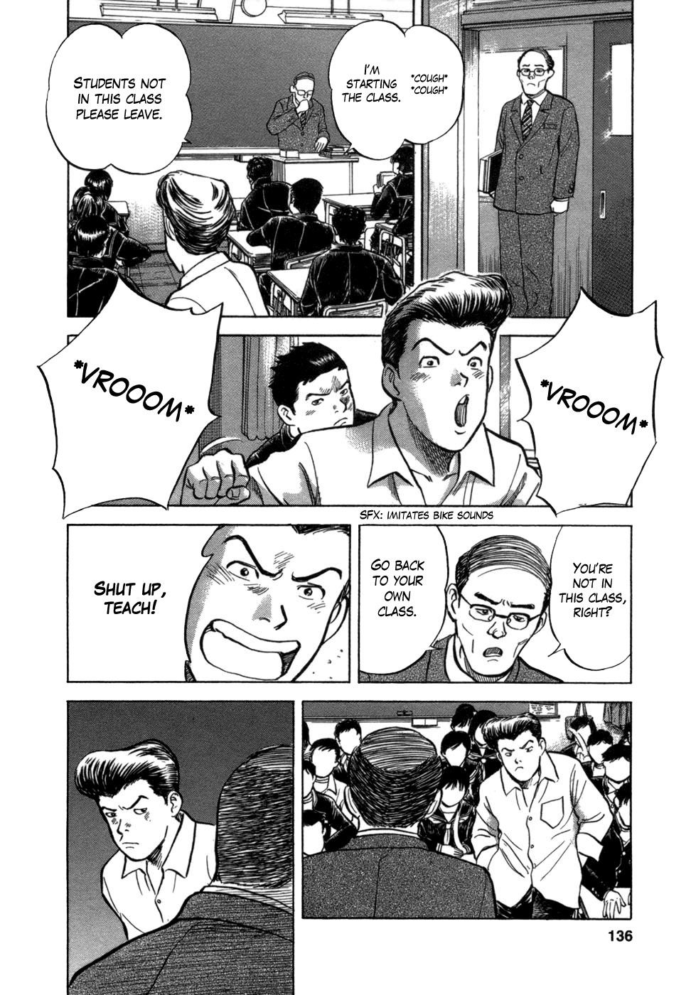 17 Sai (KAMATA Youji) Chapter 5 page 19 - Chapter 5: Collapse