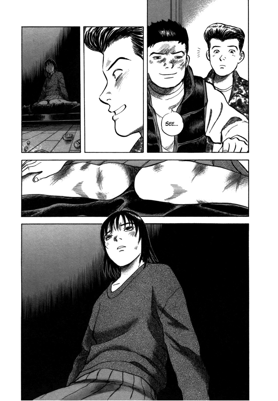 17 Sai (KAMATA Youji) Chapter 5 page 24 - Chapter 5: Collapse