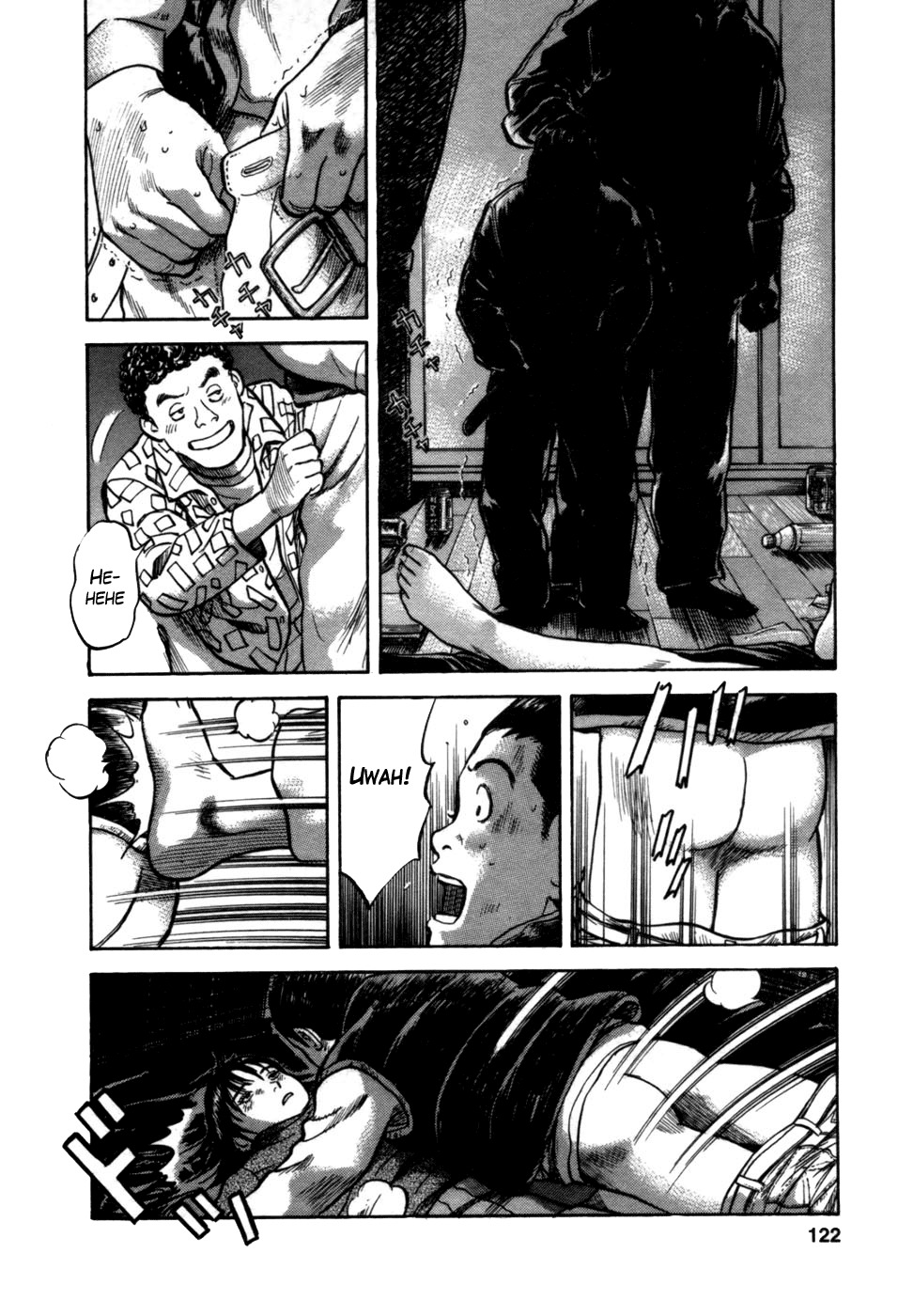 17 Sai (KAMATA Youji) Chapter 5 page 5 - Chapter 5: Collapse