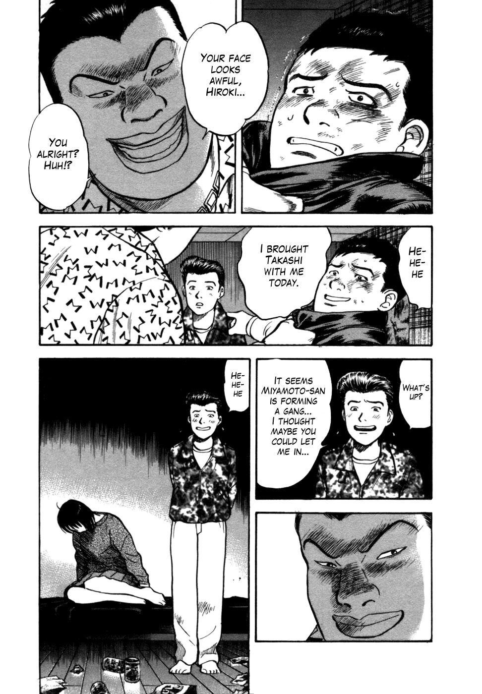 17 Sai (KAMATA Youji) Chapter 6 page 10 - Chapter 6: Trap