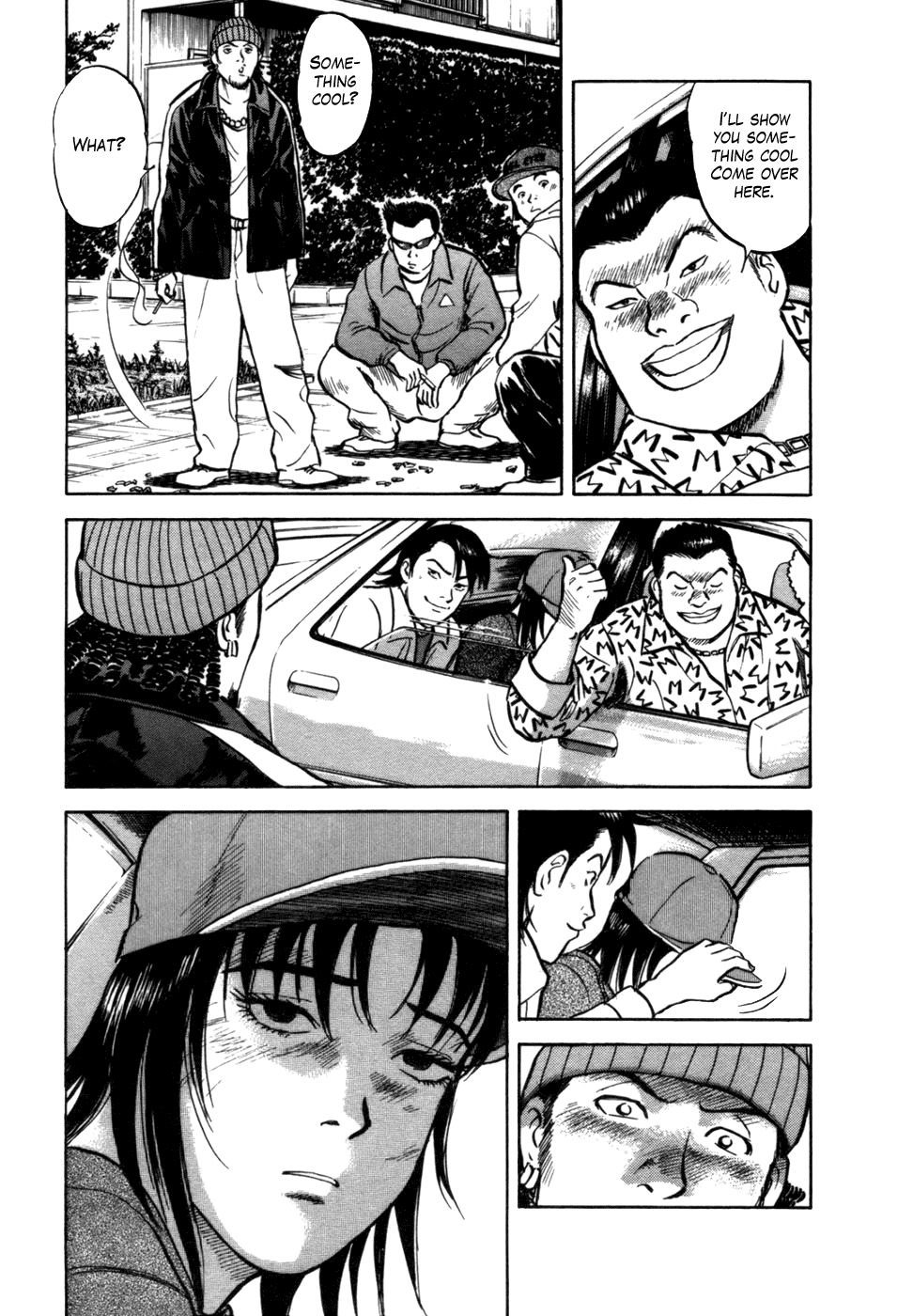 17 Sai (KAMATA Youji) Chapter 6 page 16 - Chapter 6: Trap