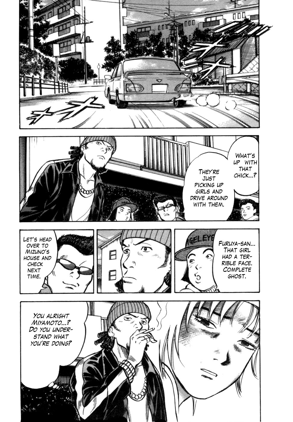 17 Sai (KAMATA Youji) Chapter 6 page 18 - Chapter 6: Trap