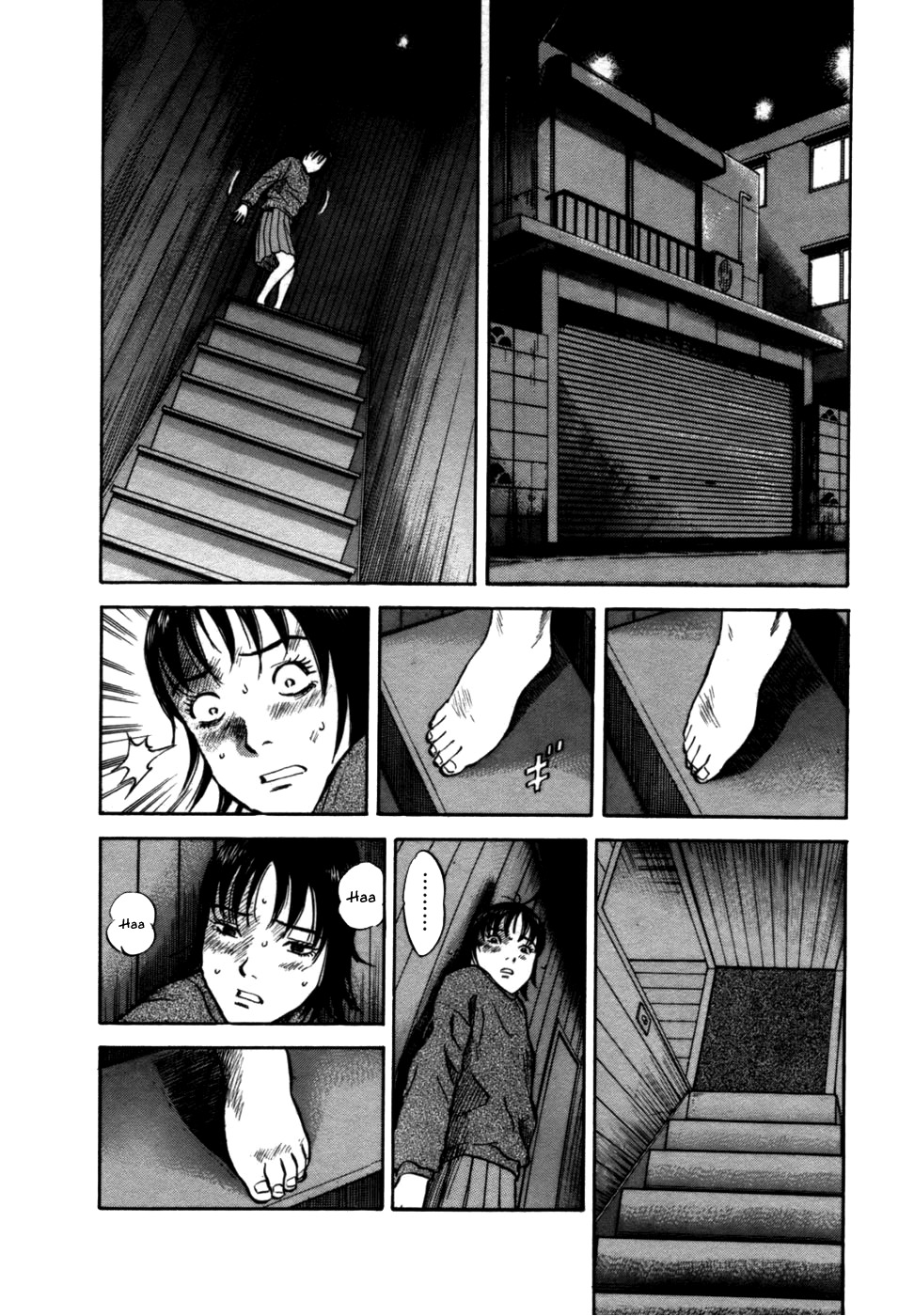17 Sai (KAMATA Youji) Chapter 7 page 17 - Chapter 7: Vacuum