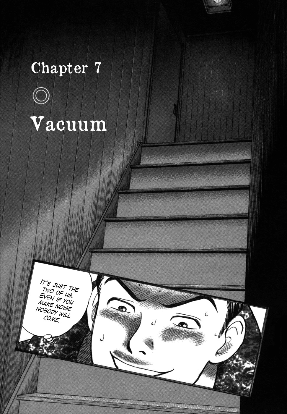 17 Sai (KAMATA Youji) Chapter 7 page 2 - Chapter 7: Vacuum