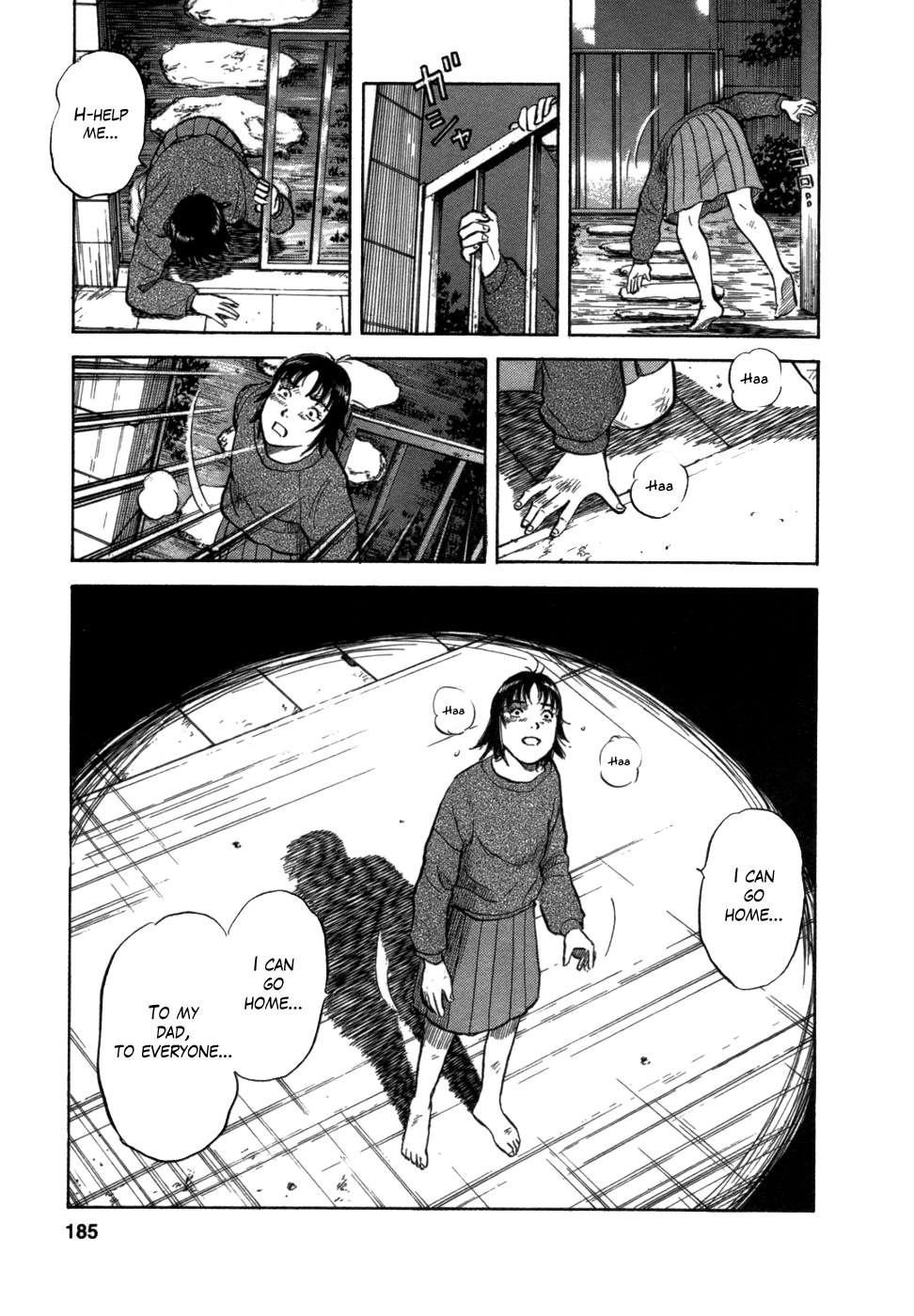 17 Sai (KAMATA Youji) Chapter 7 page 22 - Chapter 7: Vacuum