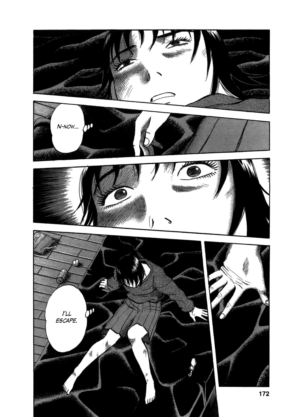17 Sai (KAMATA Youji) Chapter 7 page 9 - Chapter 7: Vacuum