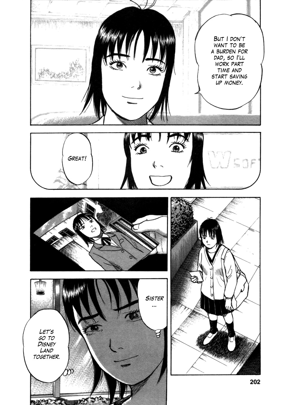 17 Sai (KAMATA Youji) Chapter 8 page 15 - Chapter 8: Twins