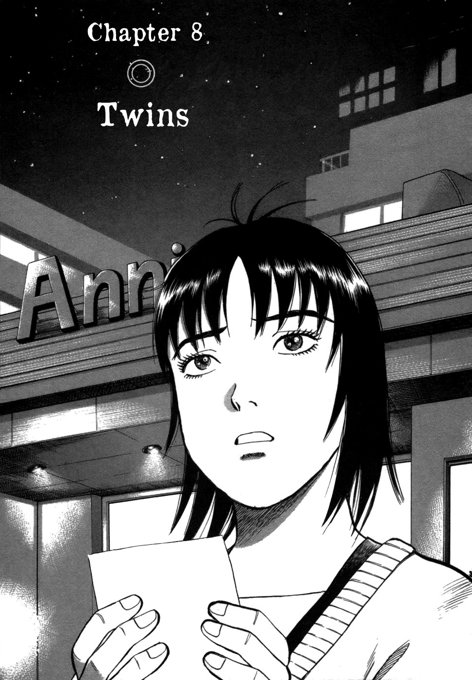 17 Sai (KAMATA Youji) Chapter 8 page 2 - Chapter 8: Twins