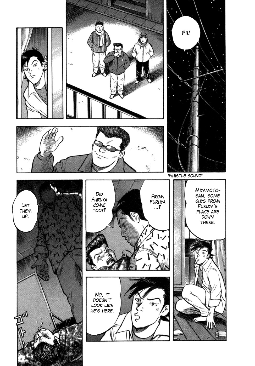 17 Sai (KAMATA Youji) Chapter 9 page 11 - Chapter 9: Chains