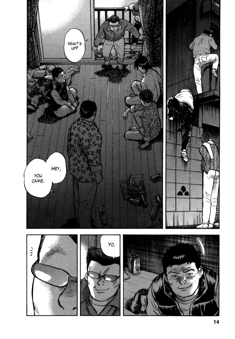 17 Sai (KAMATA Youji) Chapter 9 page 12 - Chapter 9: Chains