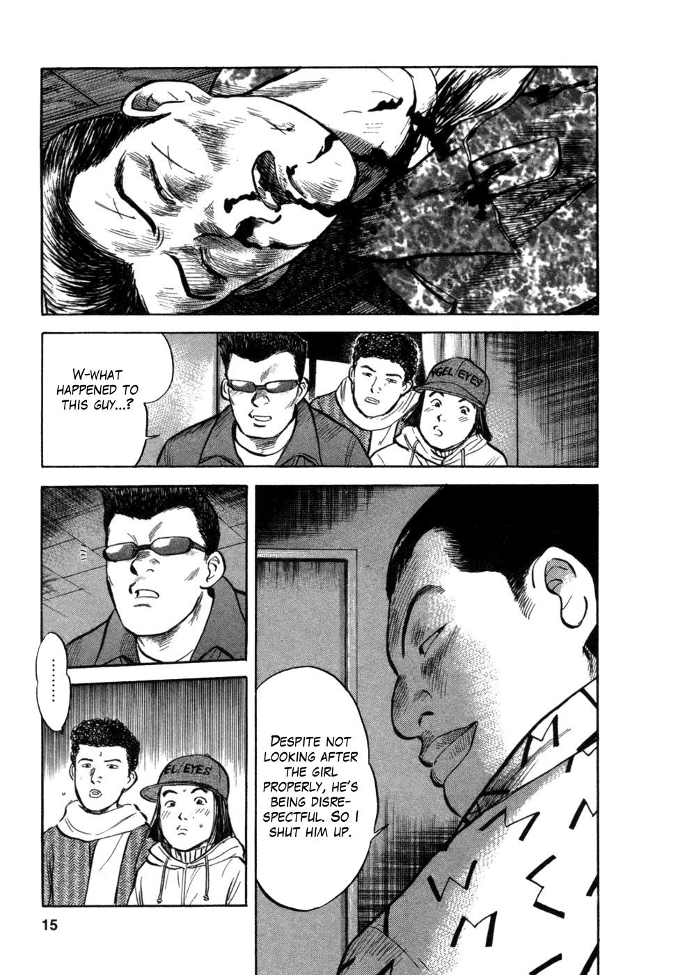 17 Sai (KAMATA Youji) Chapter 9 page 13 - Chapter 9: Chains
