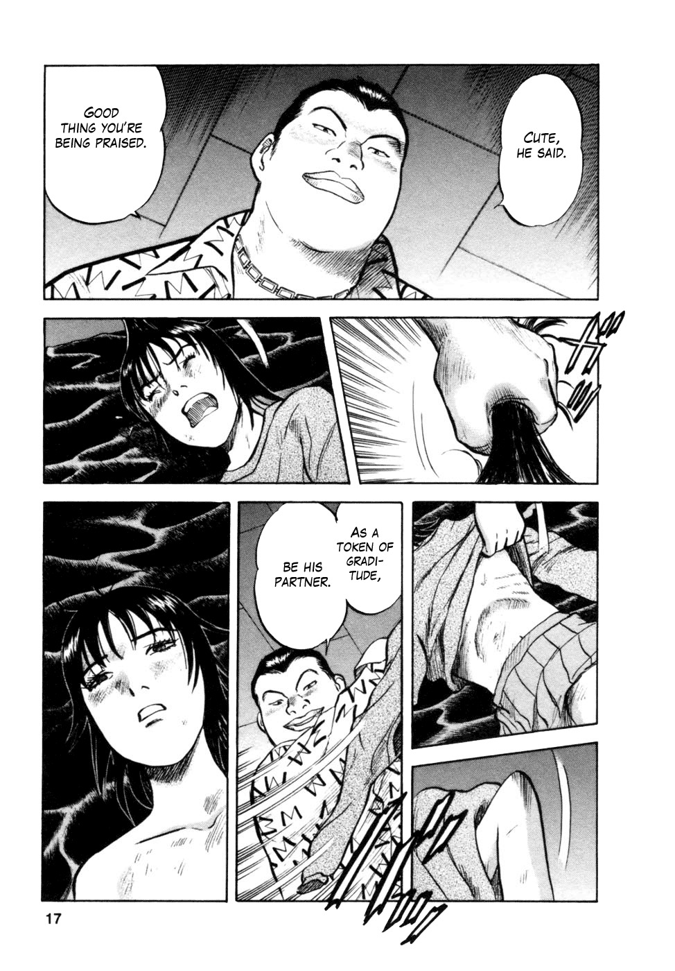 17 Sai (KAMATA Youji) Chapter 9 page 15 - Chapter 9: Chains