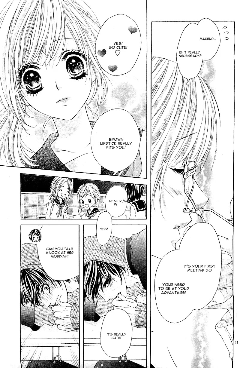 17-sai, Kiss to Dilemma Chapter 1 page 16 - Chapter 1