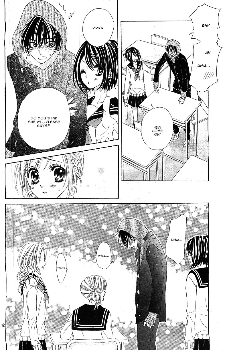 17-sai, Kiss to Dilemma Chapter 1 page 17 - Chapter 1