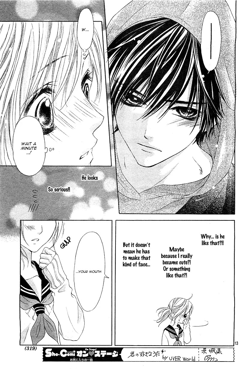 17-sai, Kiss to Dilemma Chapter 1 page 18 - Chapter 1