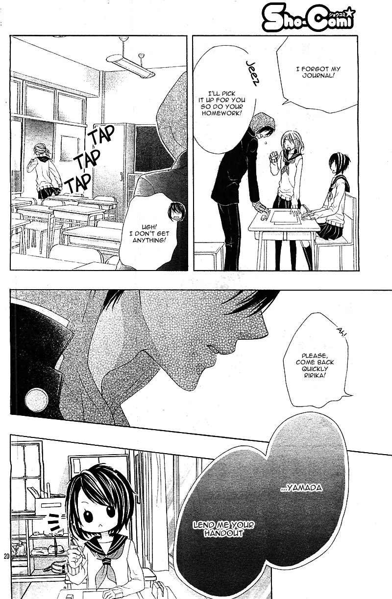 17-sai, Kiss to Dilemma Chapter 1 page 25 - Chapter 1