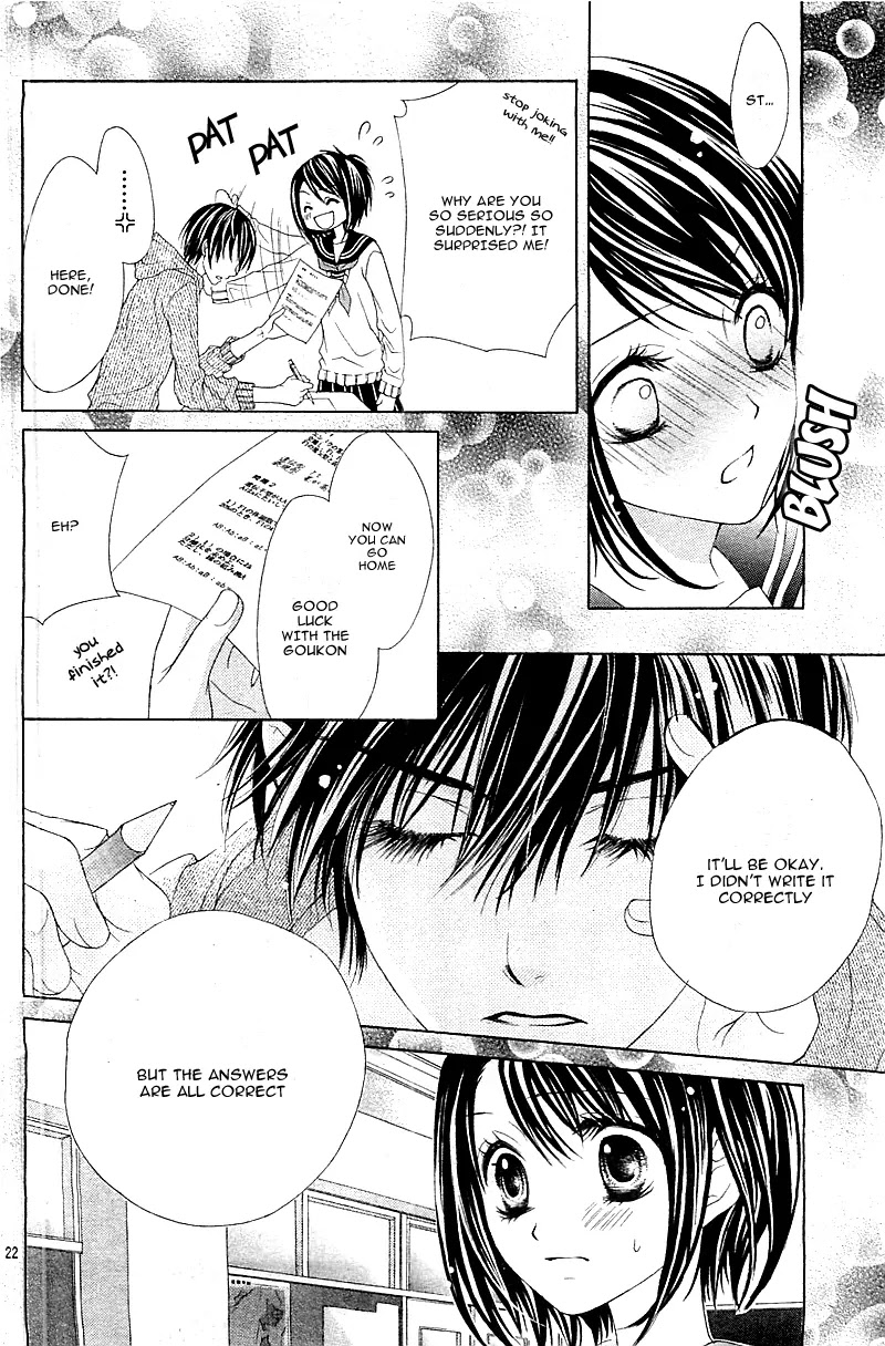 17-sai, Kiss to Dilemma Chapter 1 page 27 - Chapter 1