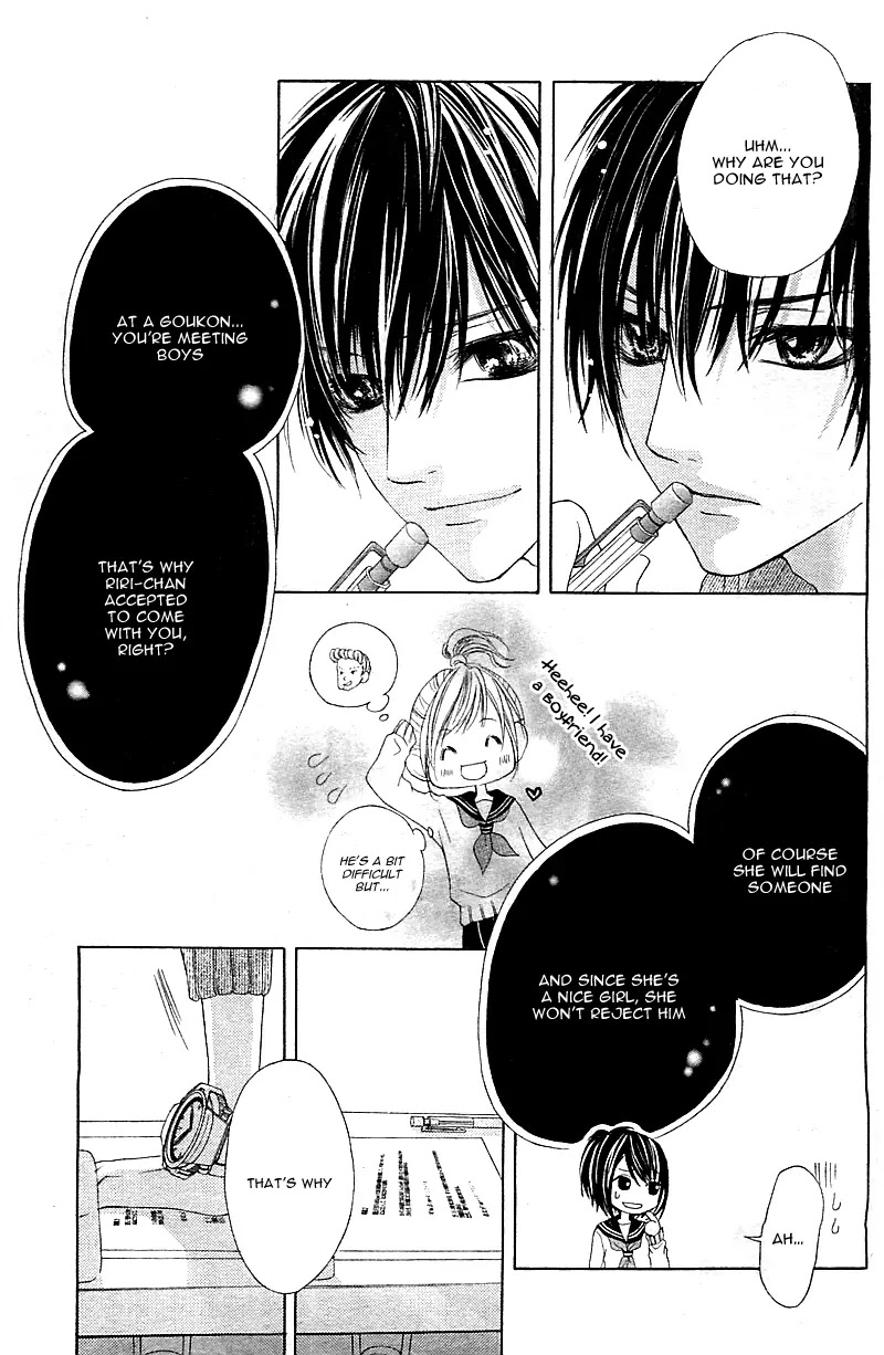17-sai, Kiss to Dilemma Chapter 1 page 28 - Chapter 1