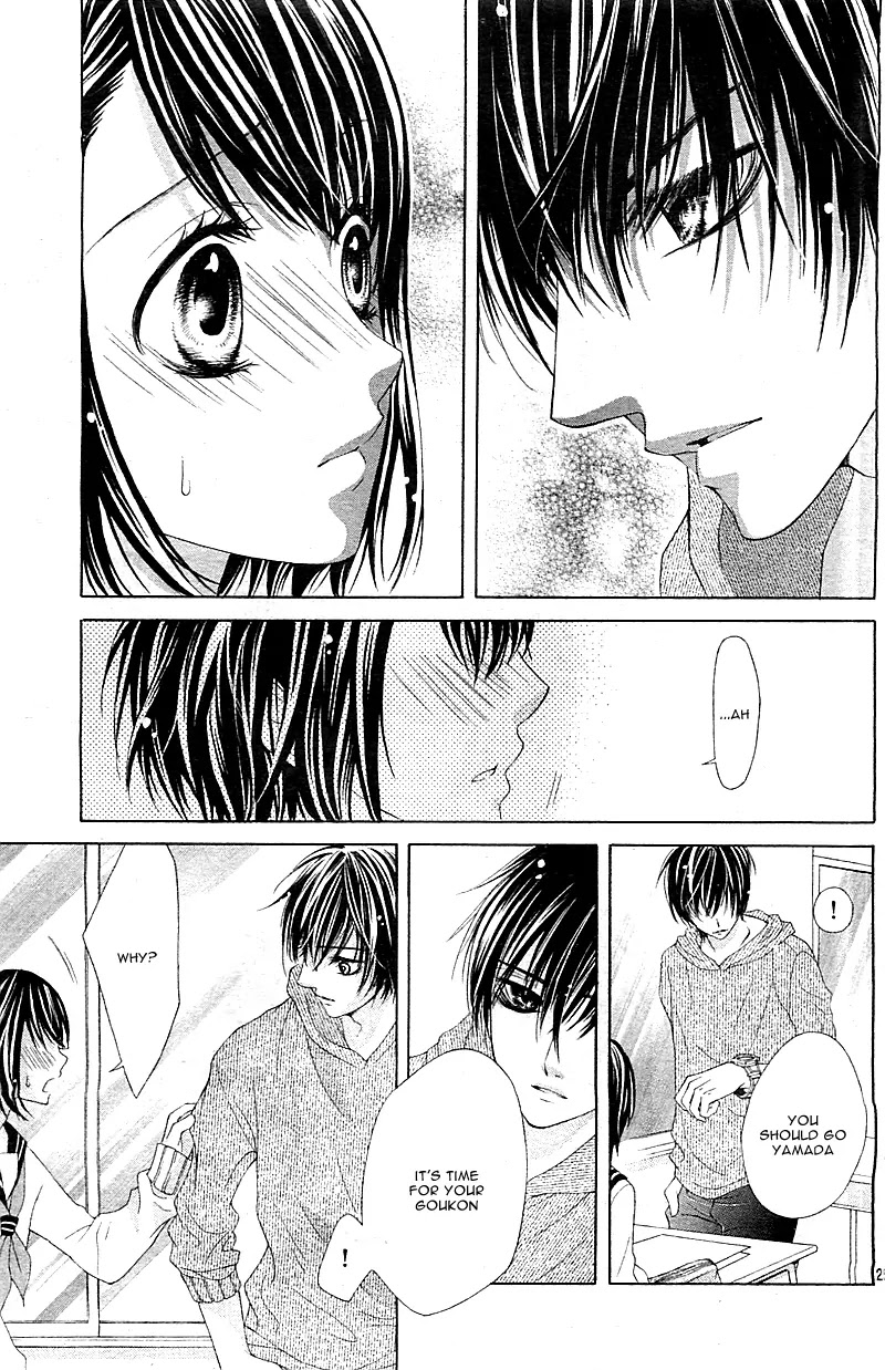 17-sai, Kiss to Dilemma Chapter 1 page 30 - Chapter 1