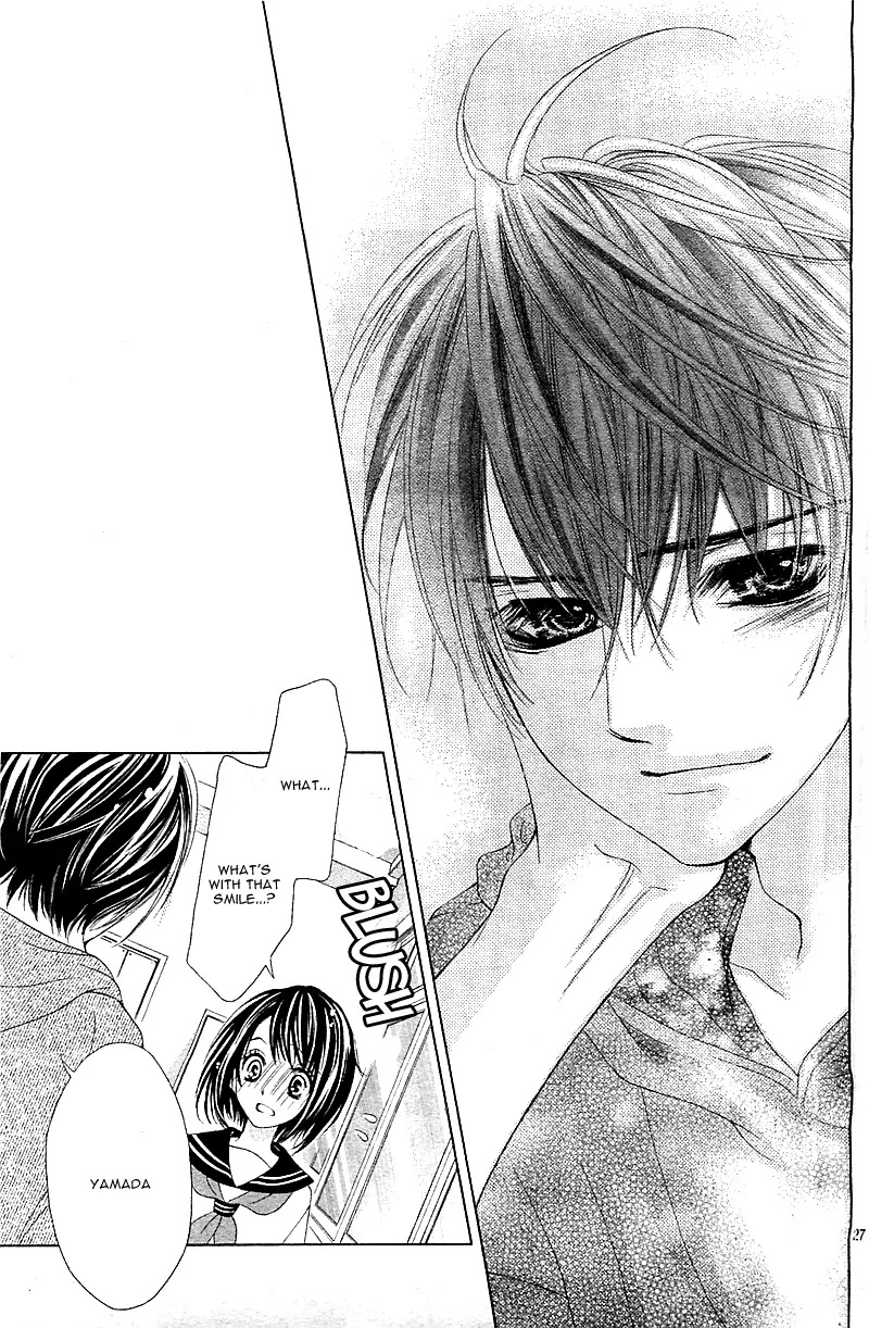 17-sai, Kiss to Dilemma Chapter 1 page 32 - Chapter 1