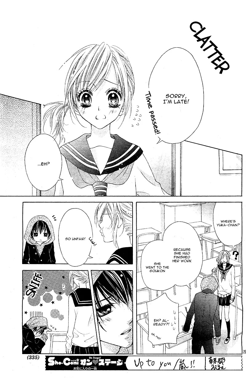 17-sai, Kiss to Dilemma Chapter 1 page 34 - Chapter 1