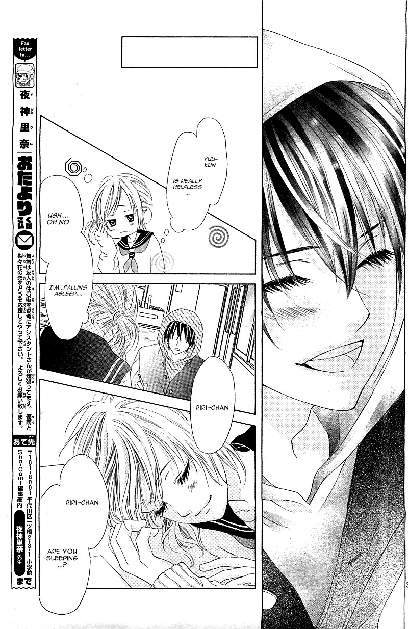 17-sai, Kiss to Dilemma Chapter 1 page 36 - Chapter 1