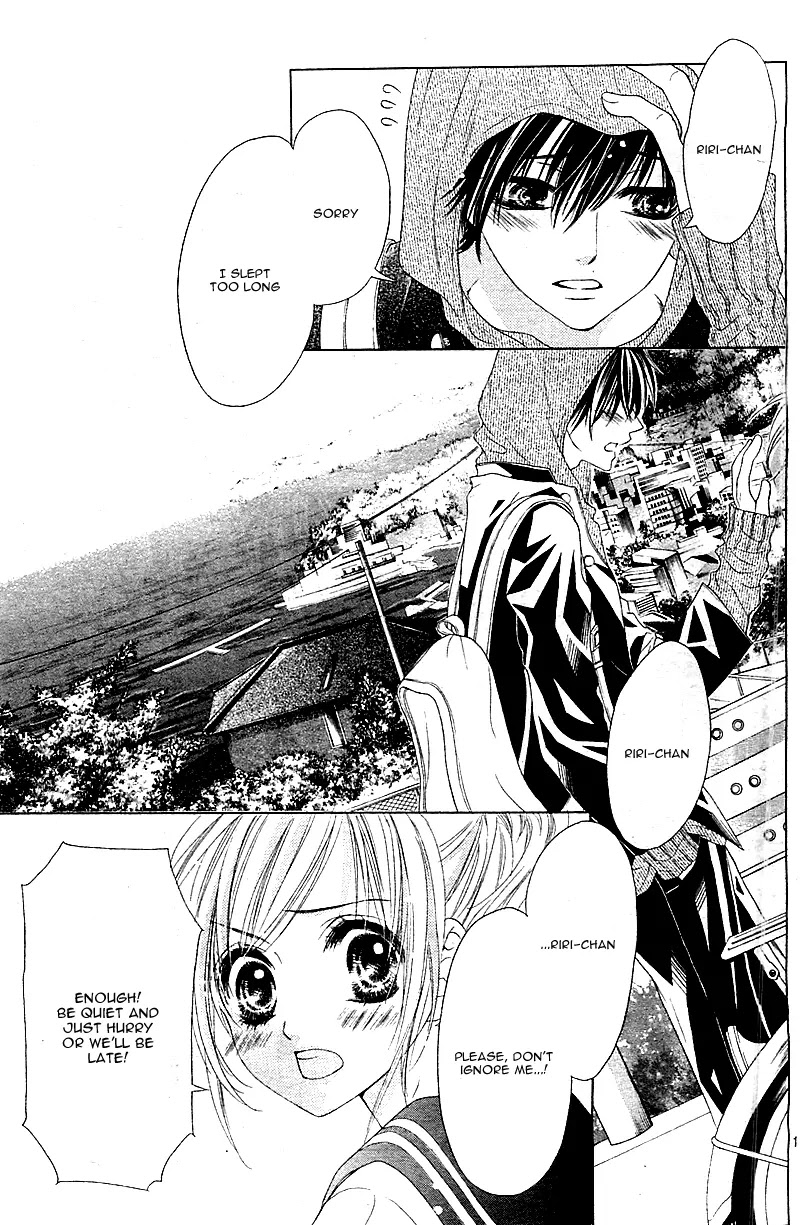 17-sai, Kiss to Dilemma Chapter 1 page 6 - Chapter 1
