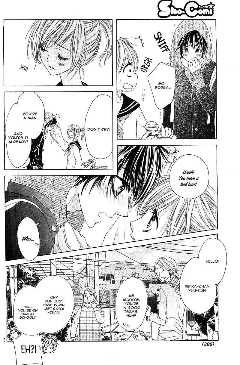17-sai, Kiss to Dilemma Chapter 1 page 7 - Chapter 1