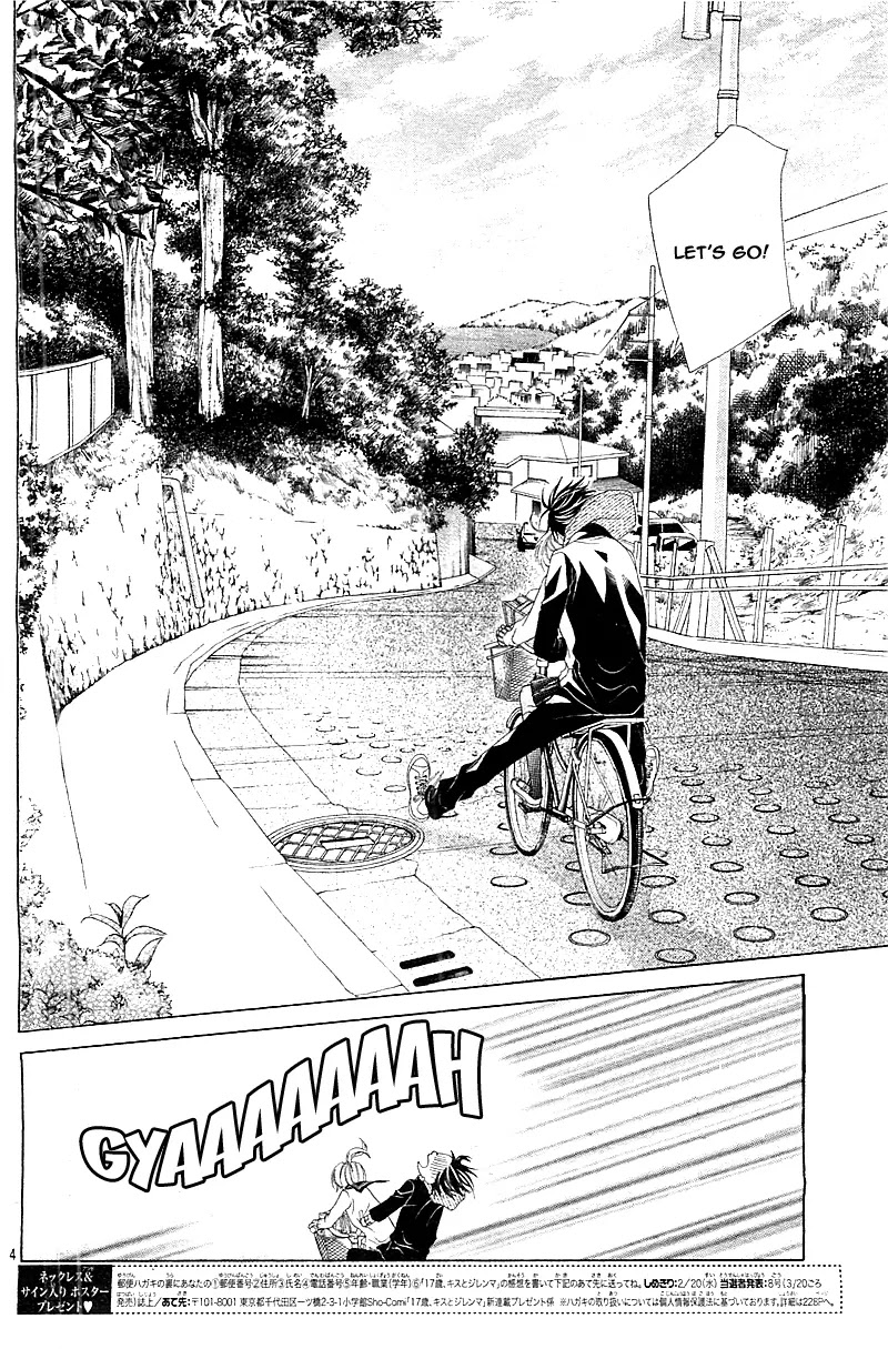 17-sai, Kiss to Dilemma Chapter 1 page 9 - Chapter 1