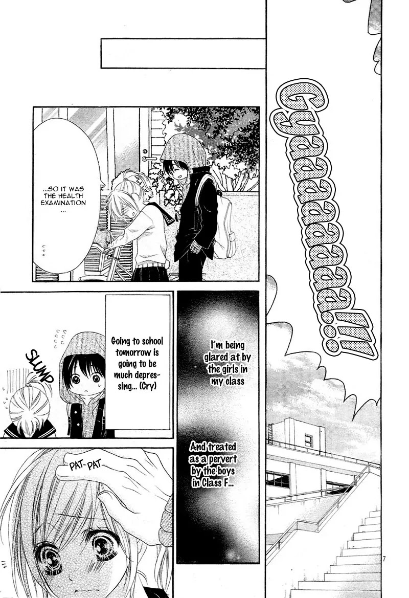 17-sai, Kiss to Dilemma Chapter 10 page 10 - Chapter 10
