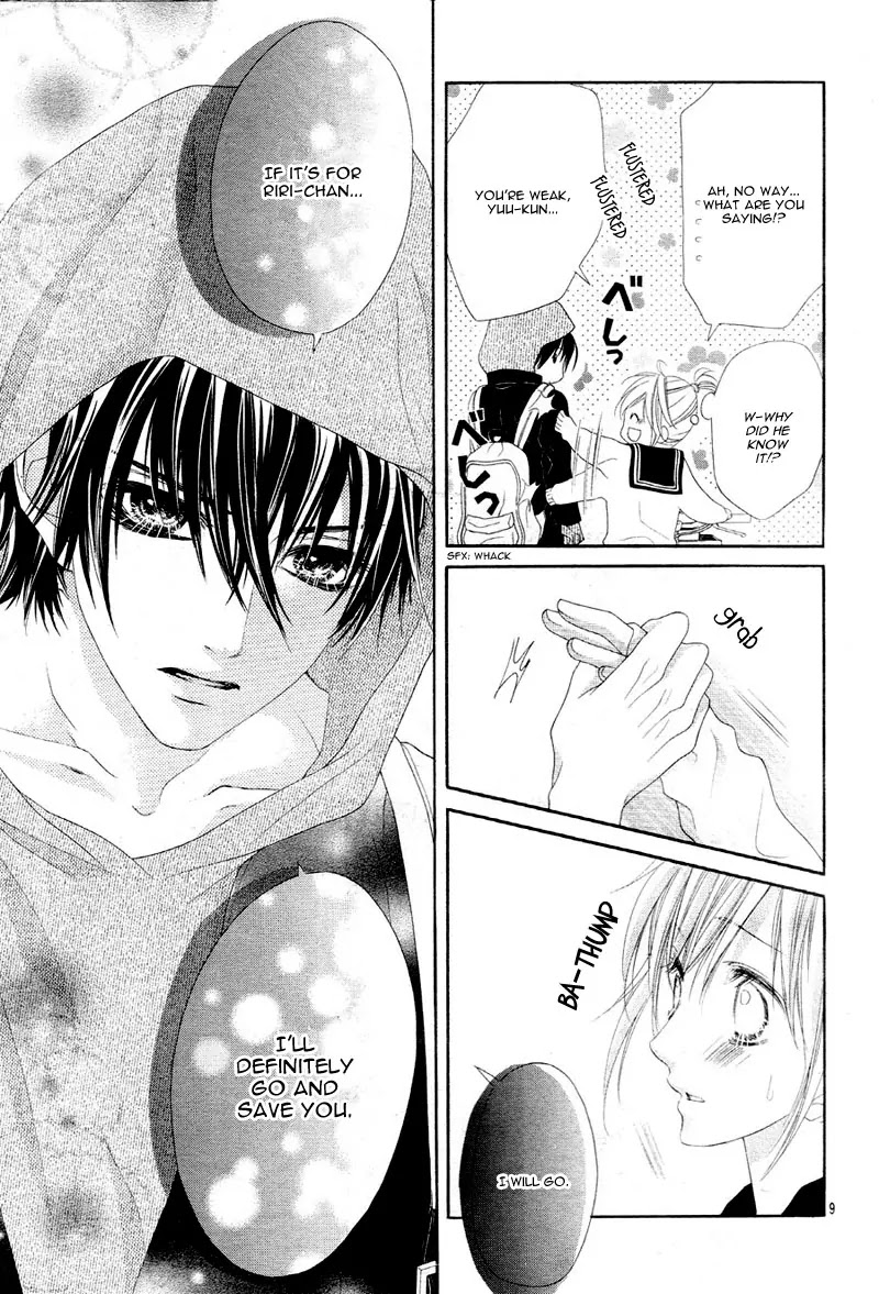 17-sai, Kiss to Dilemma Chapter 10 page 12 - Chapter 10