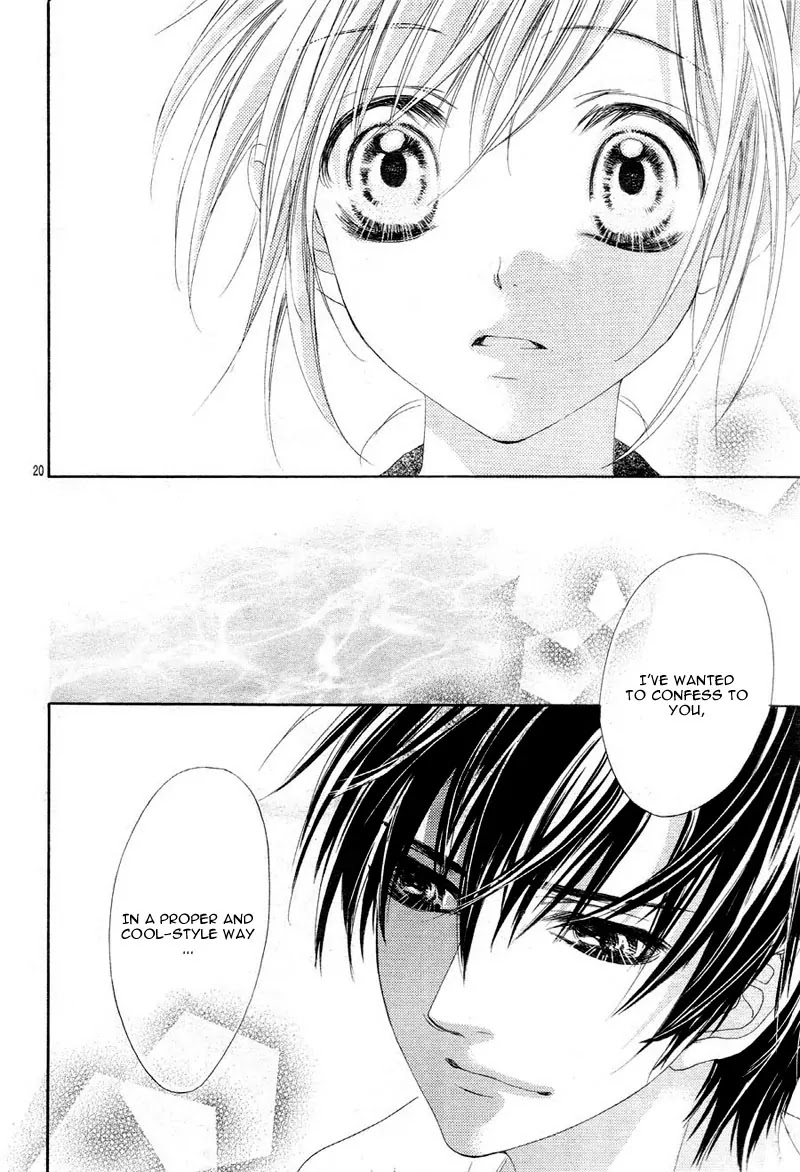 17-sai, Kiss to Dilemma Chapter 10 page 22 - Chapter 10