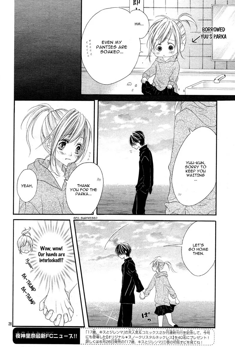 17-sai, Kiss to Dilemma Chapter 10 page 30 - Chapter 10