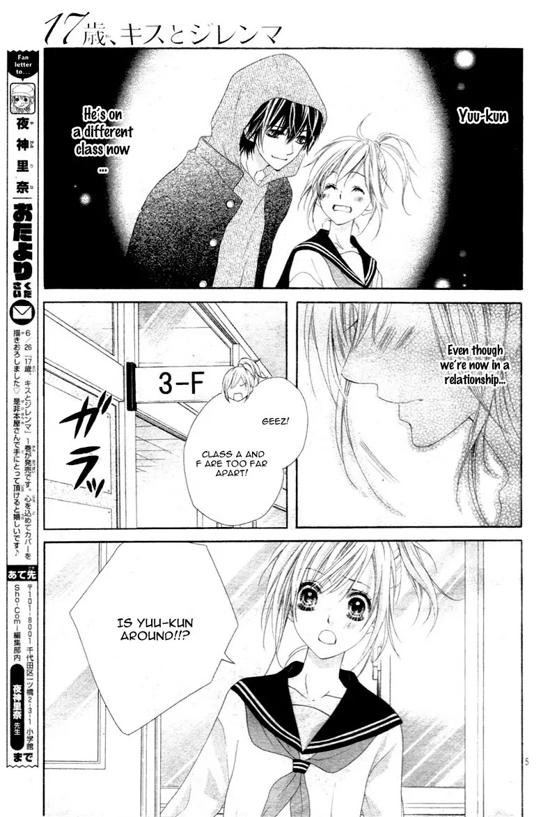 17-sai, Kiss to Dilemma Chapter 10 page 8 - Chapter 10