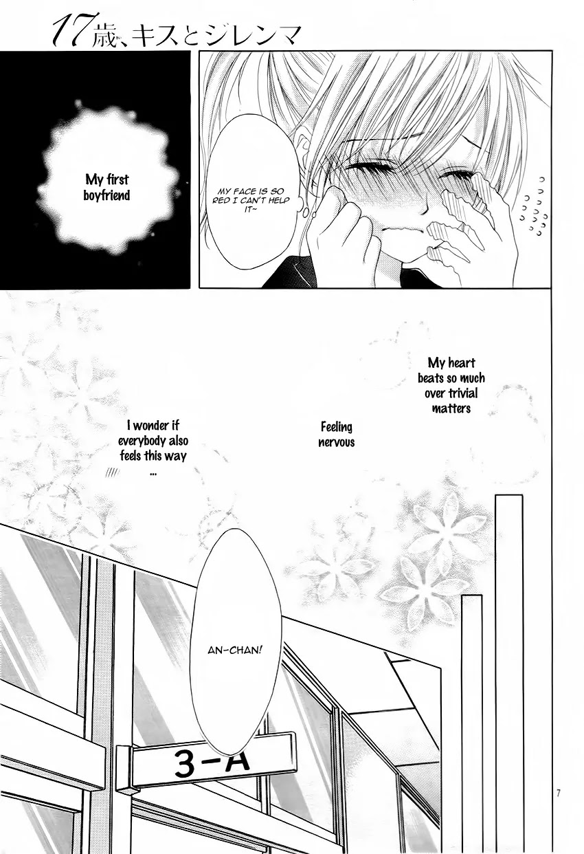 17-sai, Kiss to Dilemma Chapter 11 page 10 - Chapter 11