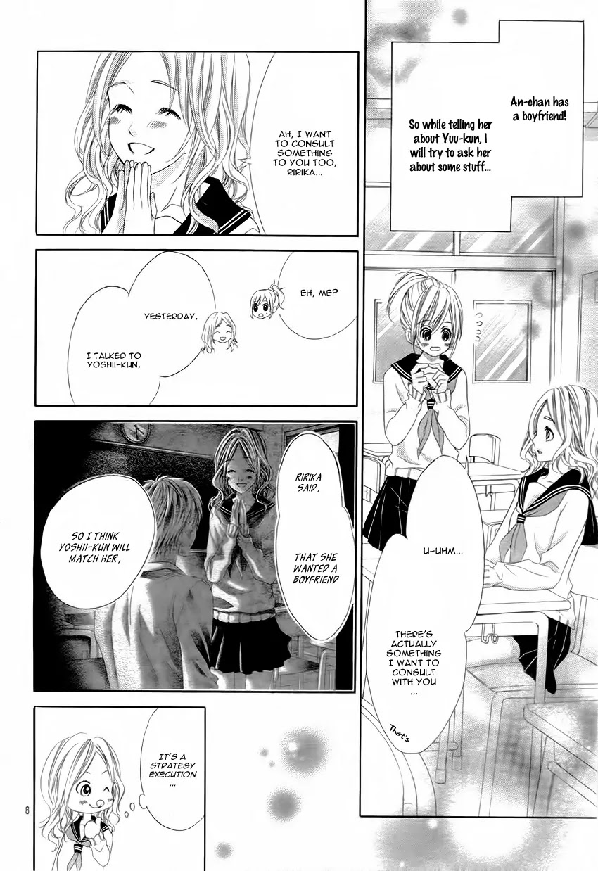 17-sai, Kiss to Dilemma Chapter 11 page 11 - Chapter 11