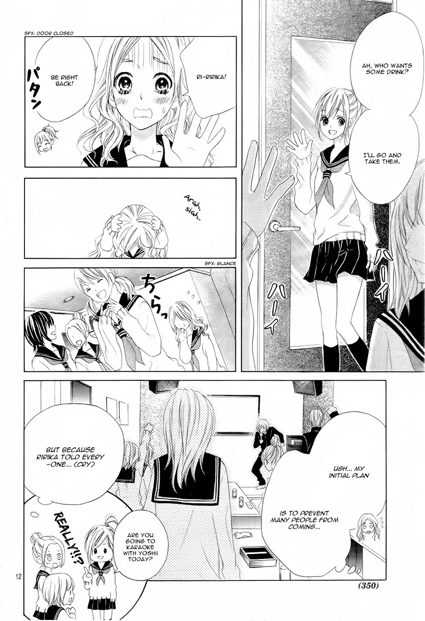 17-sai, Kiss to Dilemma Chapter 11 page 15 - Chapter 11